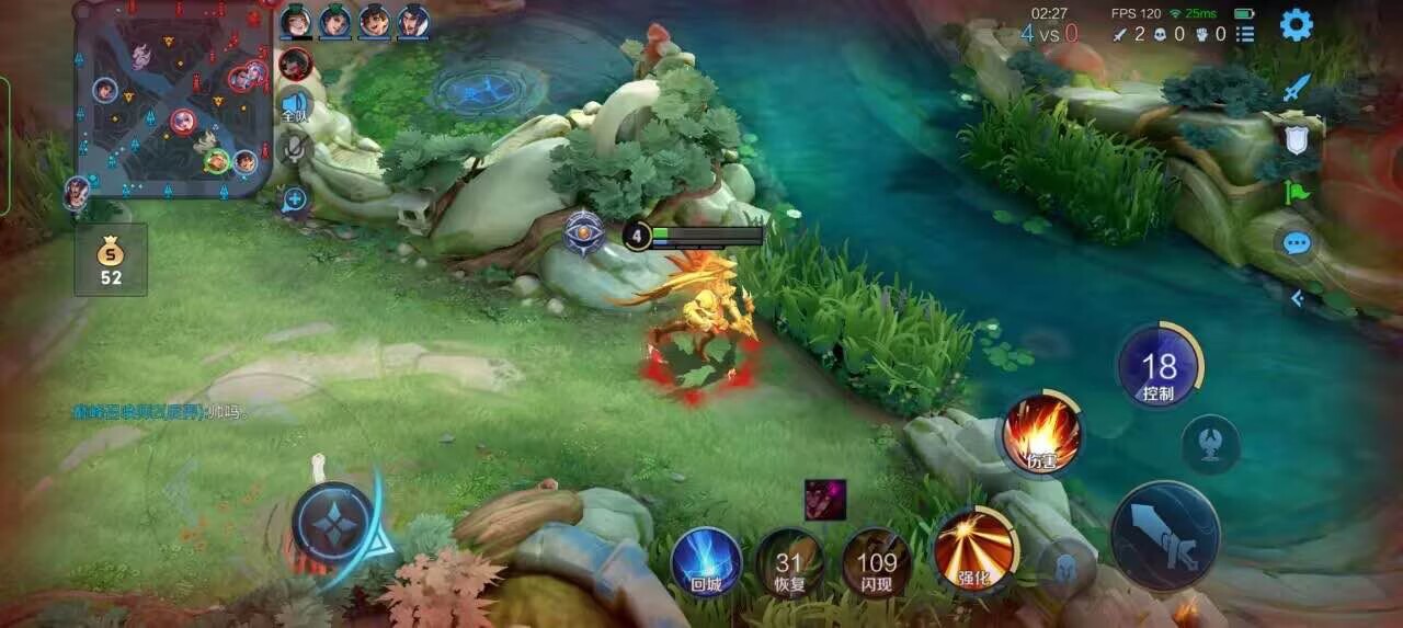王者荣耀擎天柱 - 和平精英辅助提卡官网辅助预览图